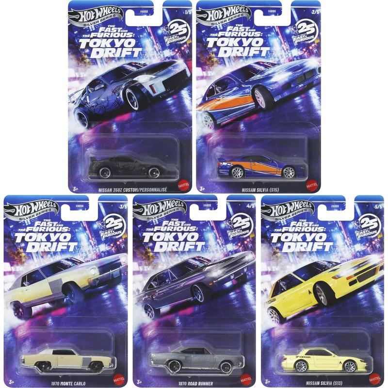 Magazine Luiza | Pra você é Magalu!